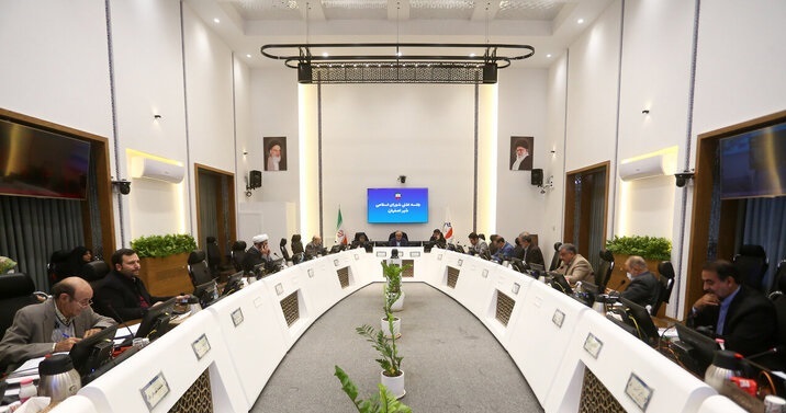 پیام سپاهان