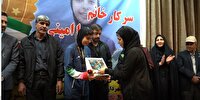 تجلیل از بانوی قهرمان آسیا