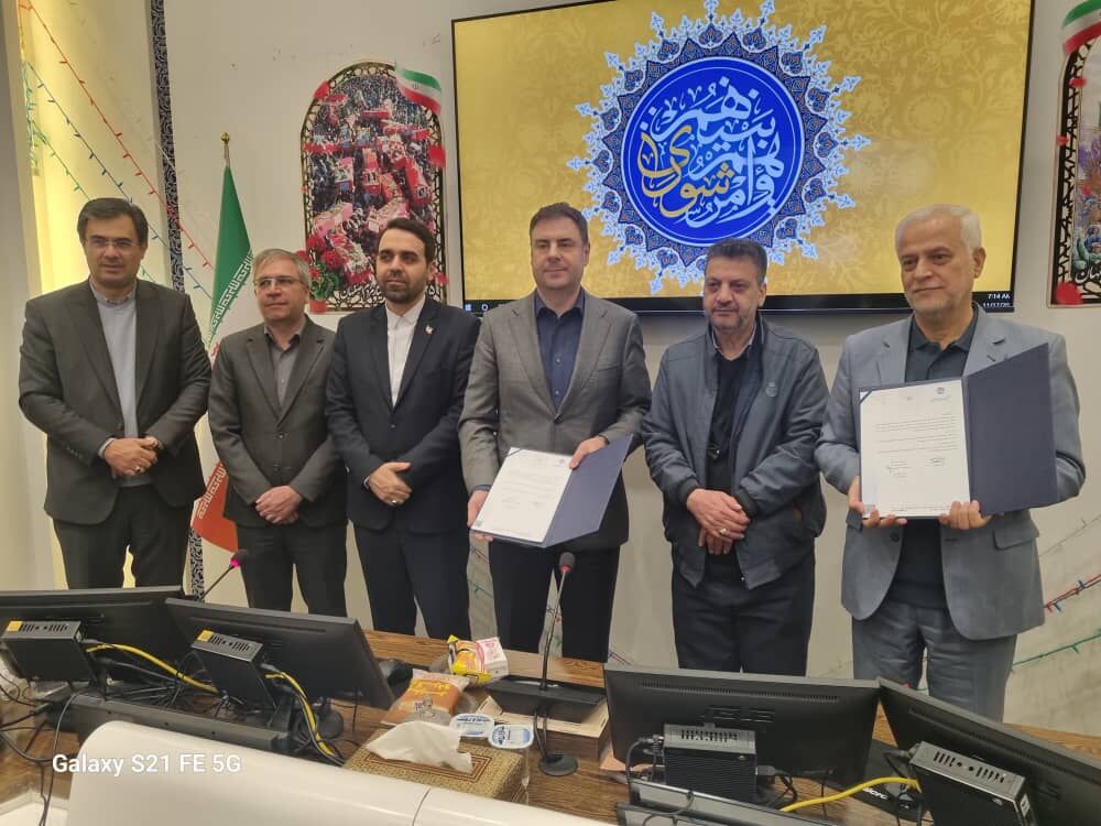 فیبر نوری به شهر اصفهان رسید