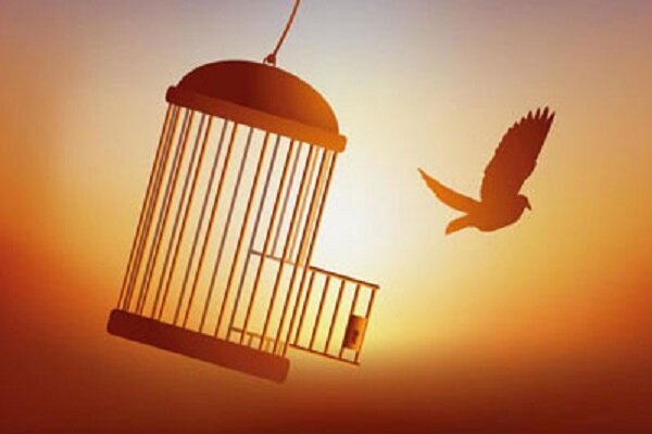 پیام سپاهان