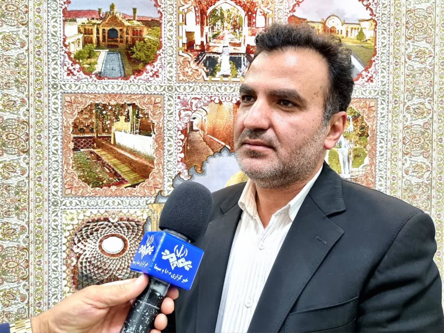 پیام سپاهان