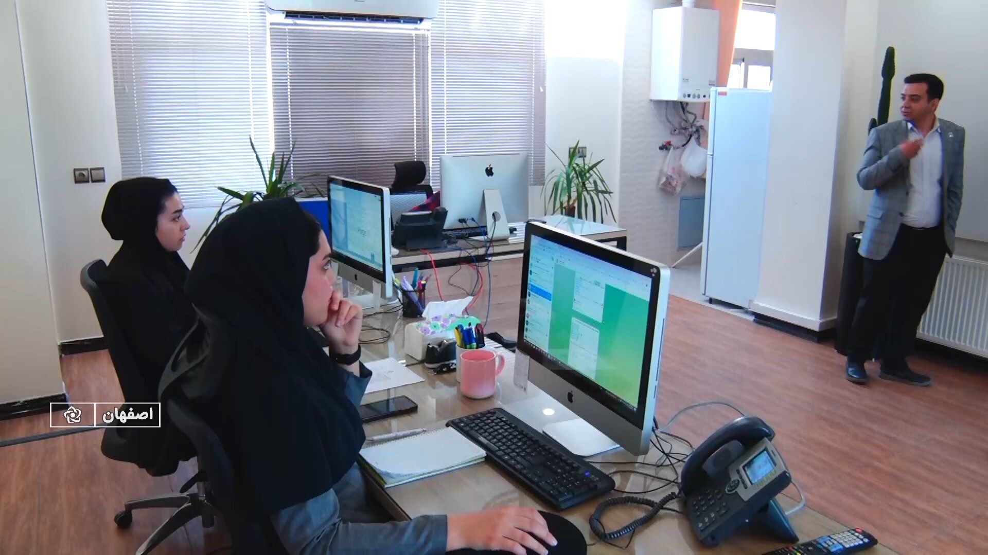 پیام سپاهان