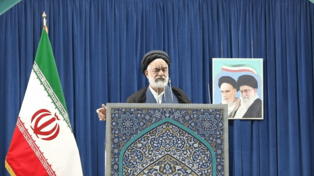 پیام سپاهان