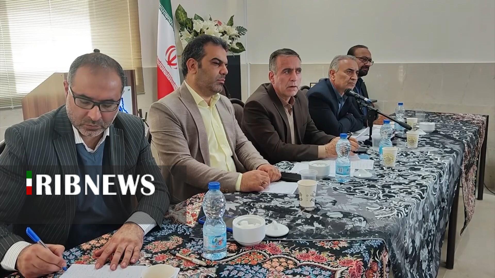 پیام سپاهان