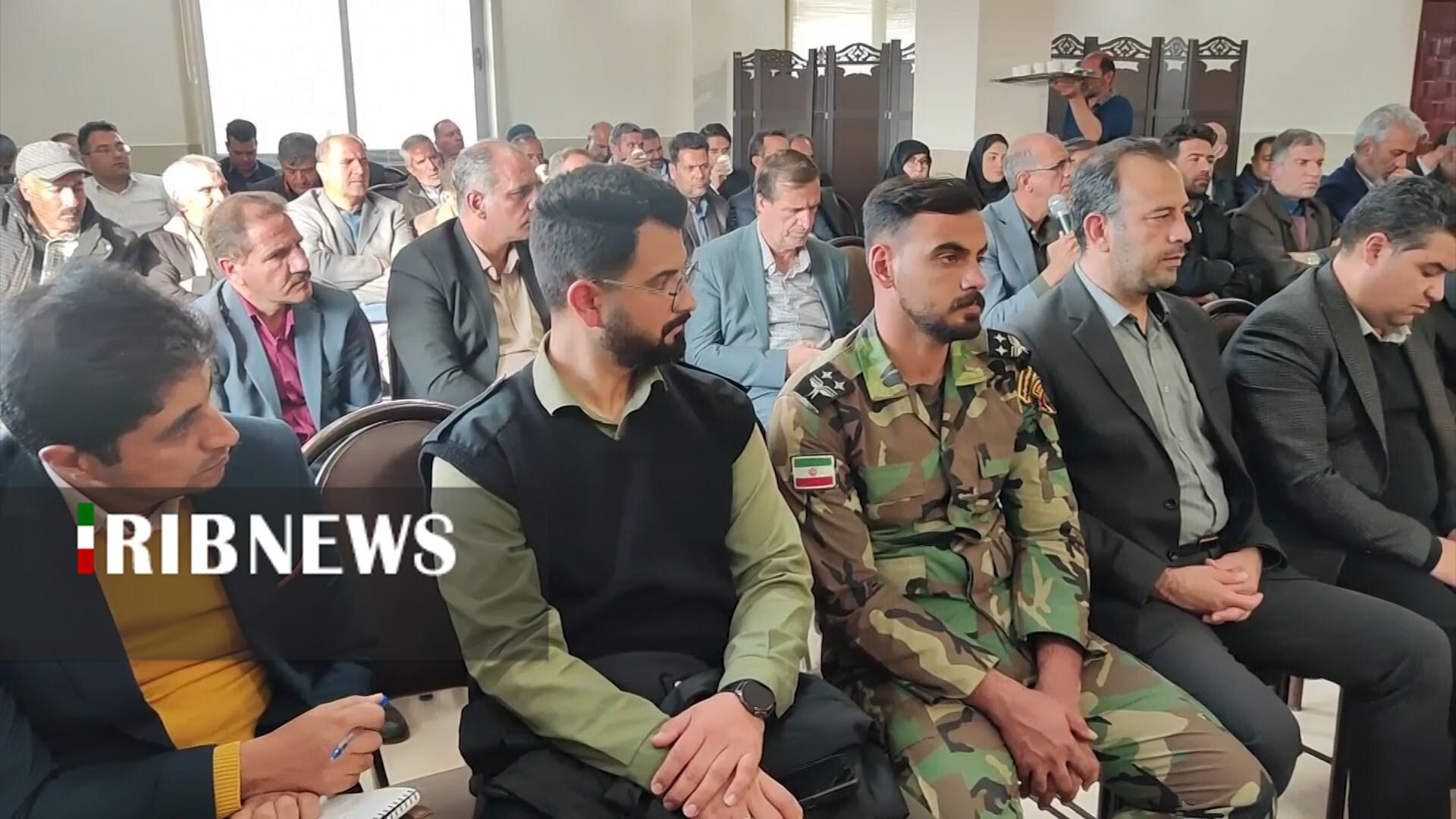 پیام سپاهان