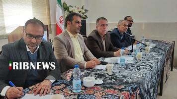 پیام سپاهان