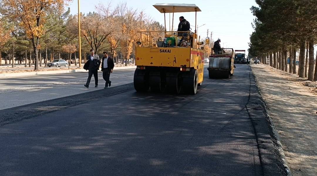 پیام سپاهان