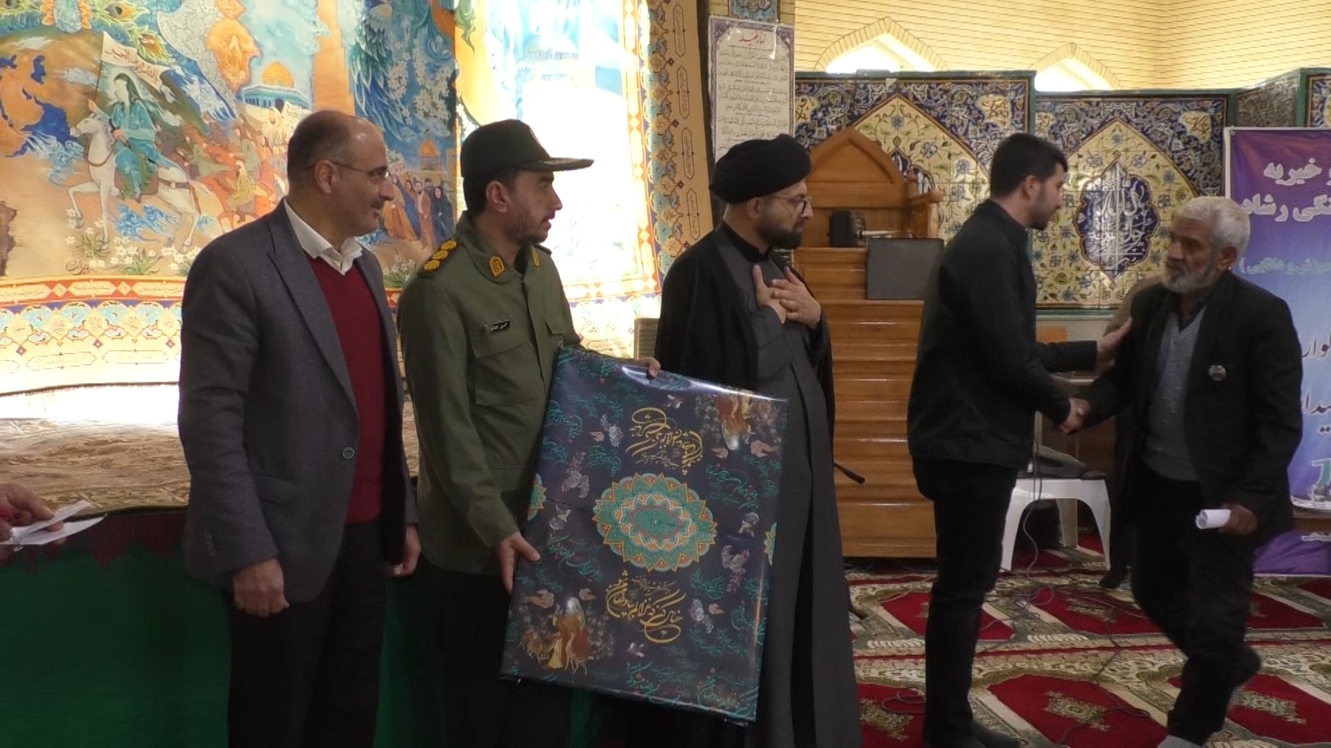 پیام سپاهان