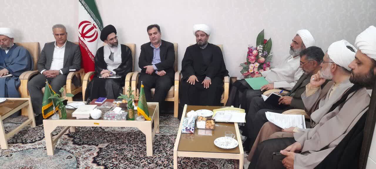 پیام سپاهان