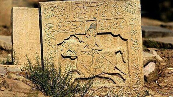 پیام سپاهان