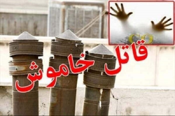 گازگرفتگی چهار نفر را در داران راهی بیمارستان کرد