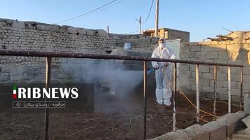 پیام سپاهان