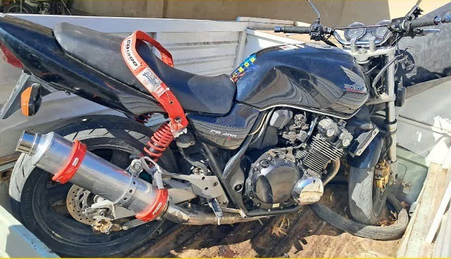 پیام سپاهان