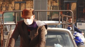 پیام سپاهان