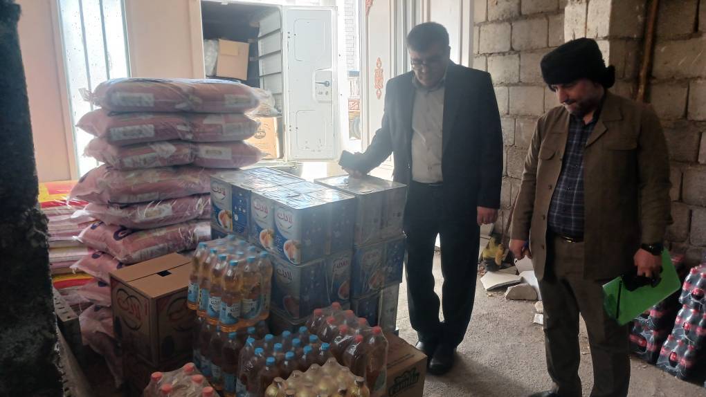 پیام سپاهان