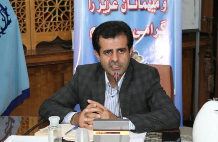 پیام سپاهان