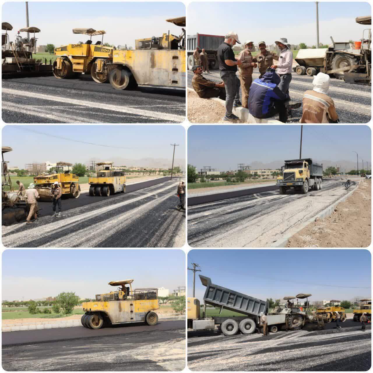 پیام سپاهان