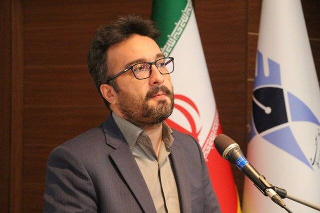 پیام سپاهان