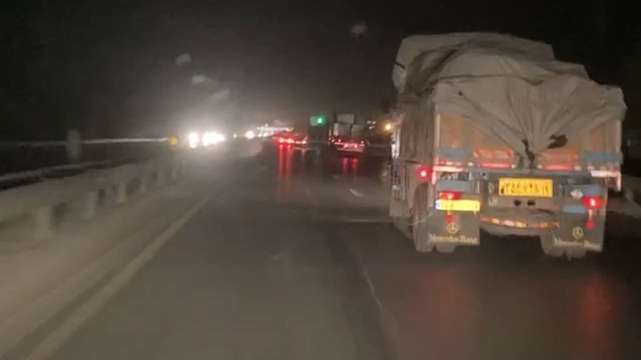 پیام سپاهان