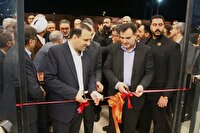 نمایشگاه پژوهش، فناوری و فن بازار کاشان