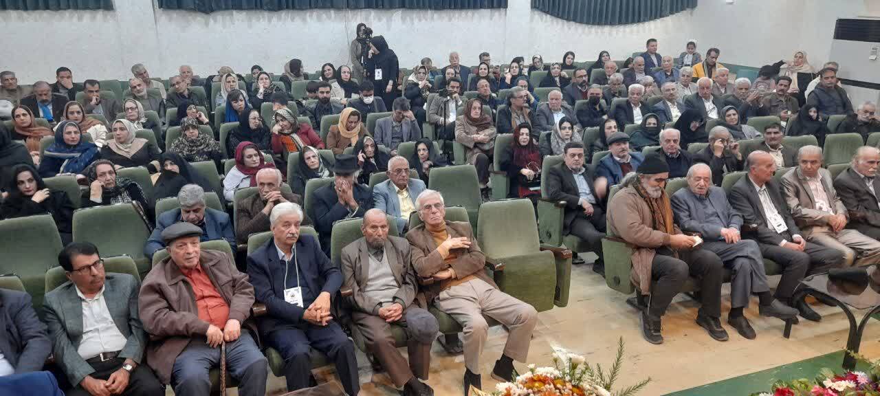 پیام سپاهان