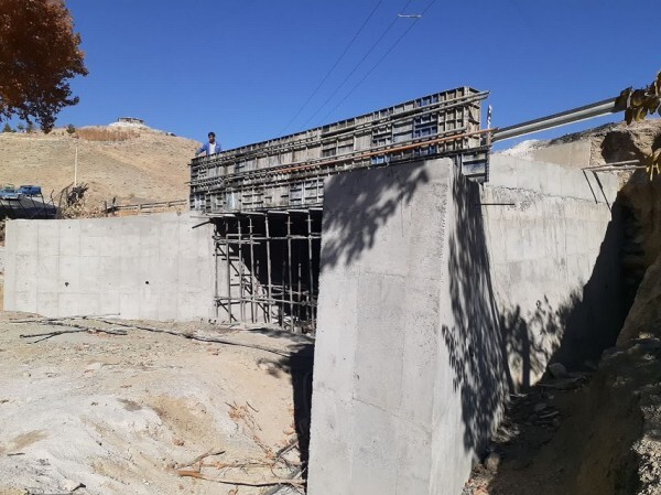 پیام سپاهان