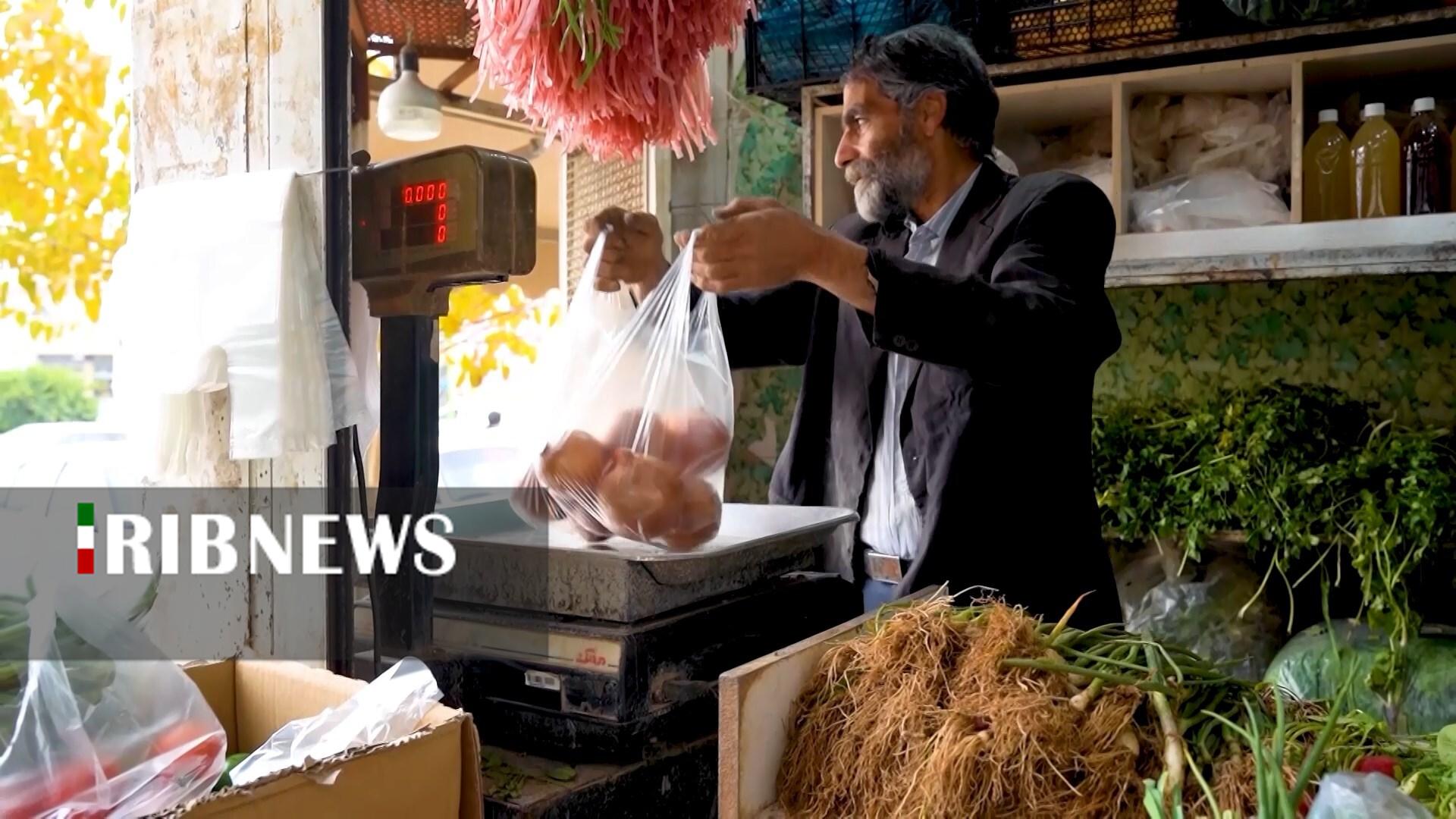 پیام سپاهان