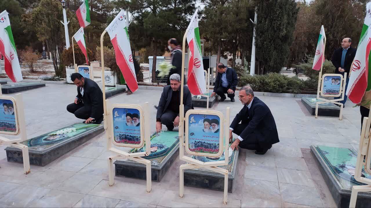 پیام سپاهان