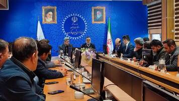 پیام سپاهان