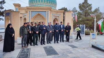 پیام سپاهان