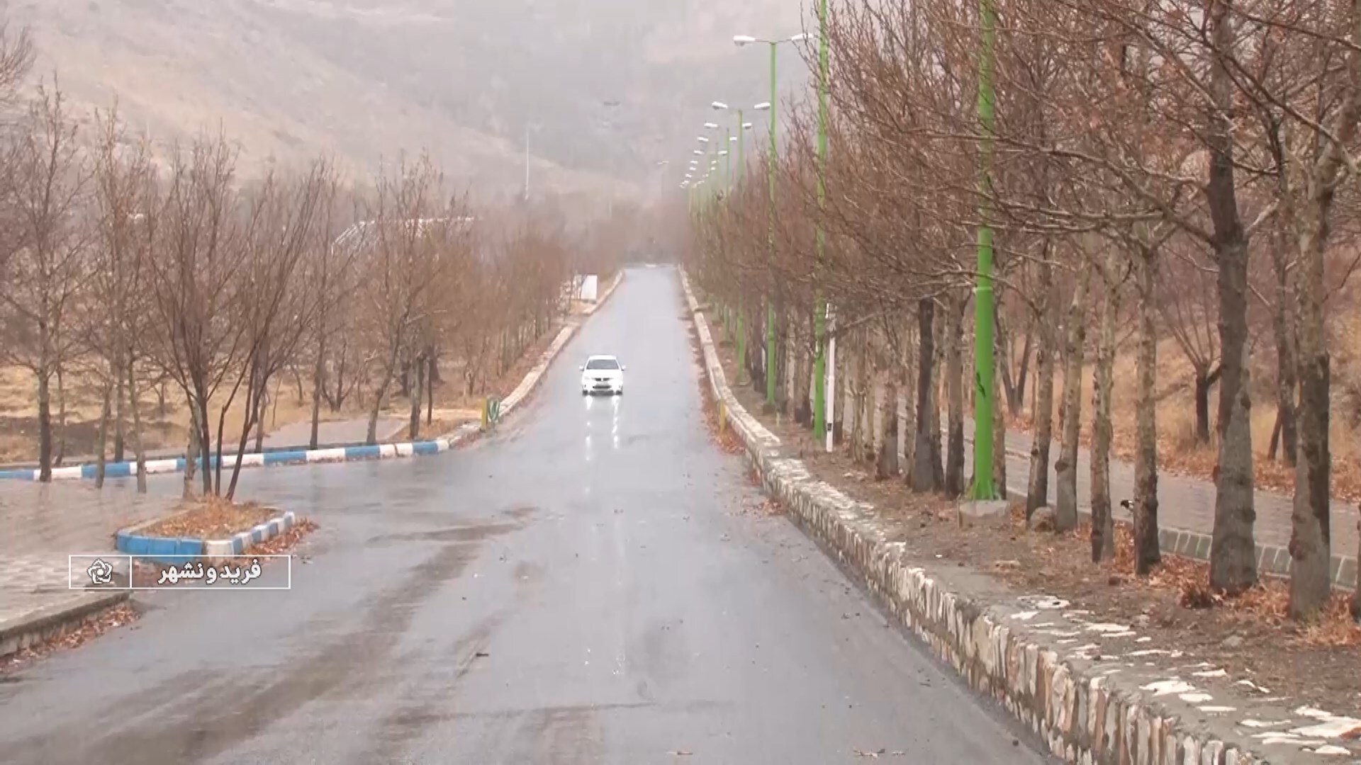 پیام سپاهان