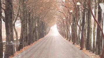 پیام سپاهان