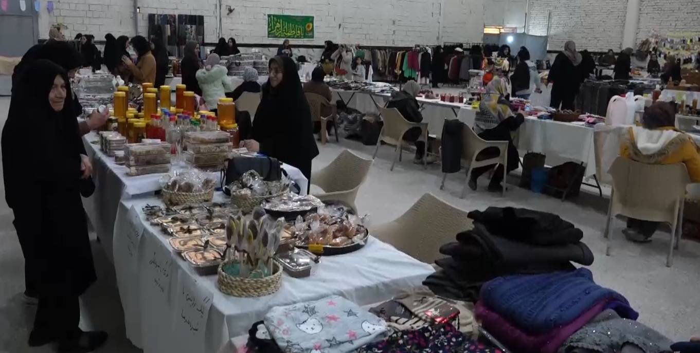 پیام سپاهان