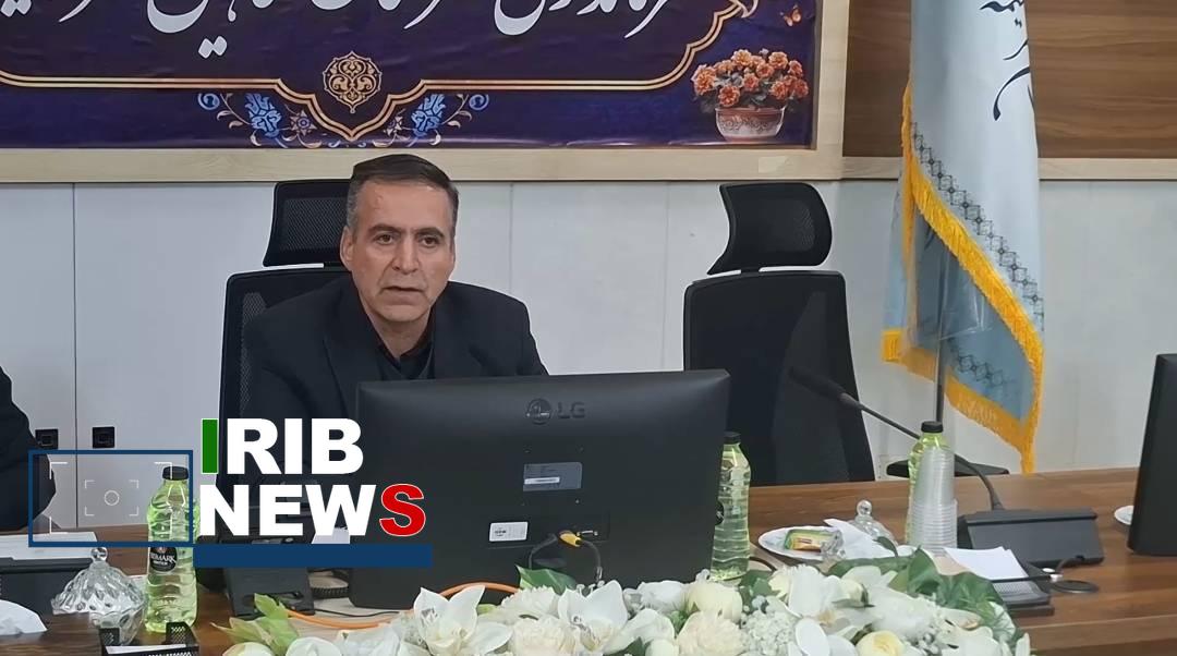 پیام سپاهان