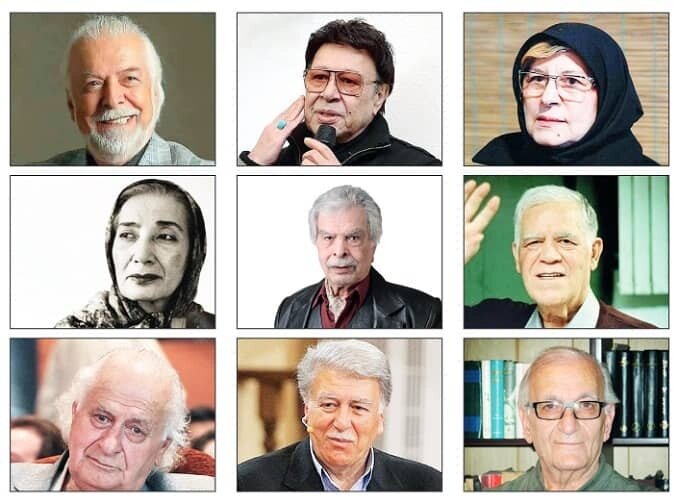 پیام سپاهان