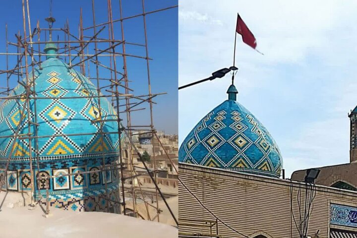 پیام سپاهان