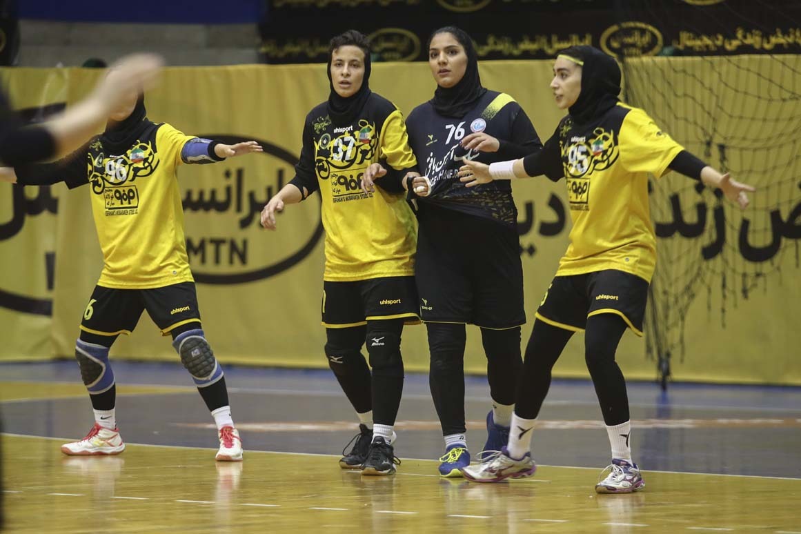 پیام سپاهان