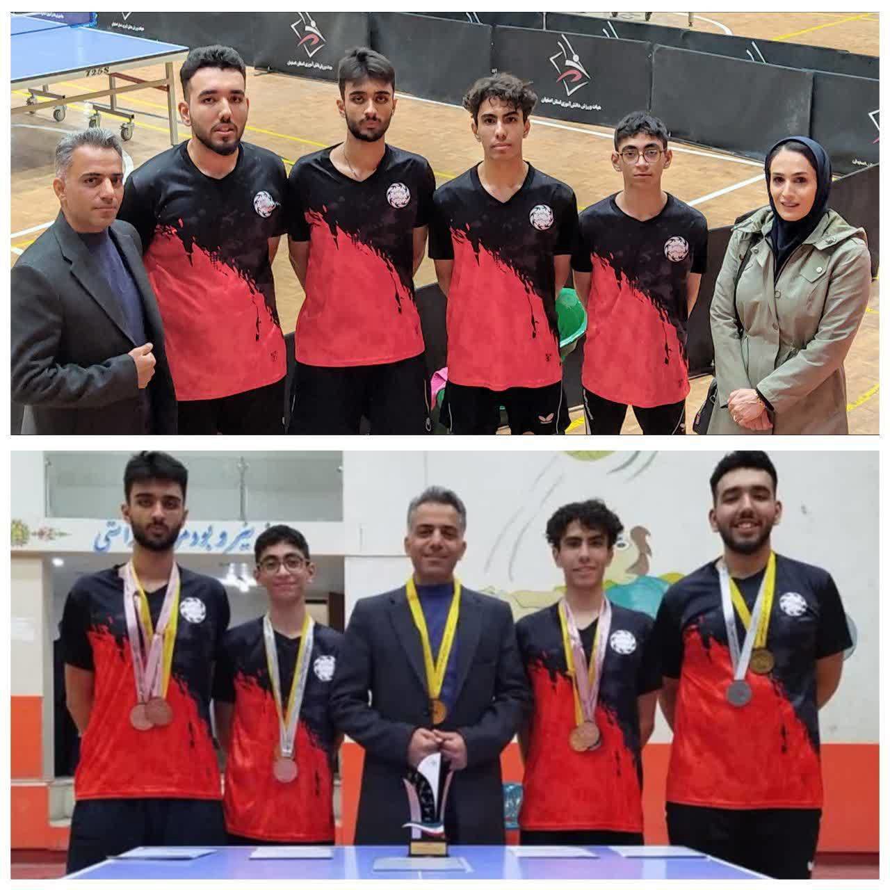 معرفی برترین‌های مسابقات تنیس روی میز استان اصفهان