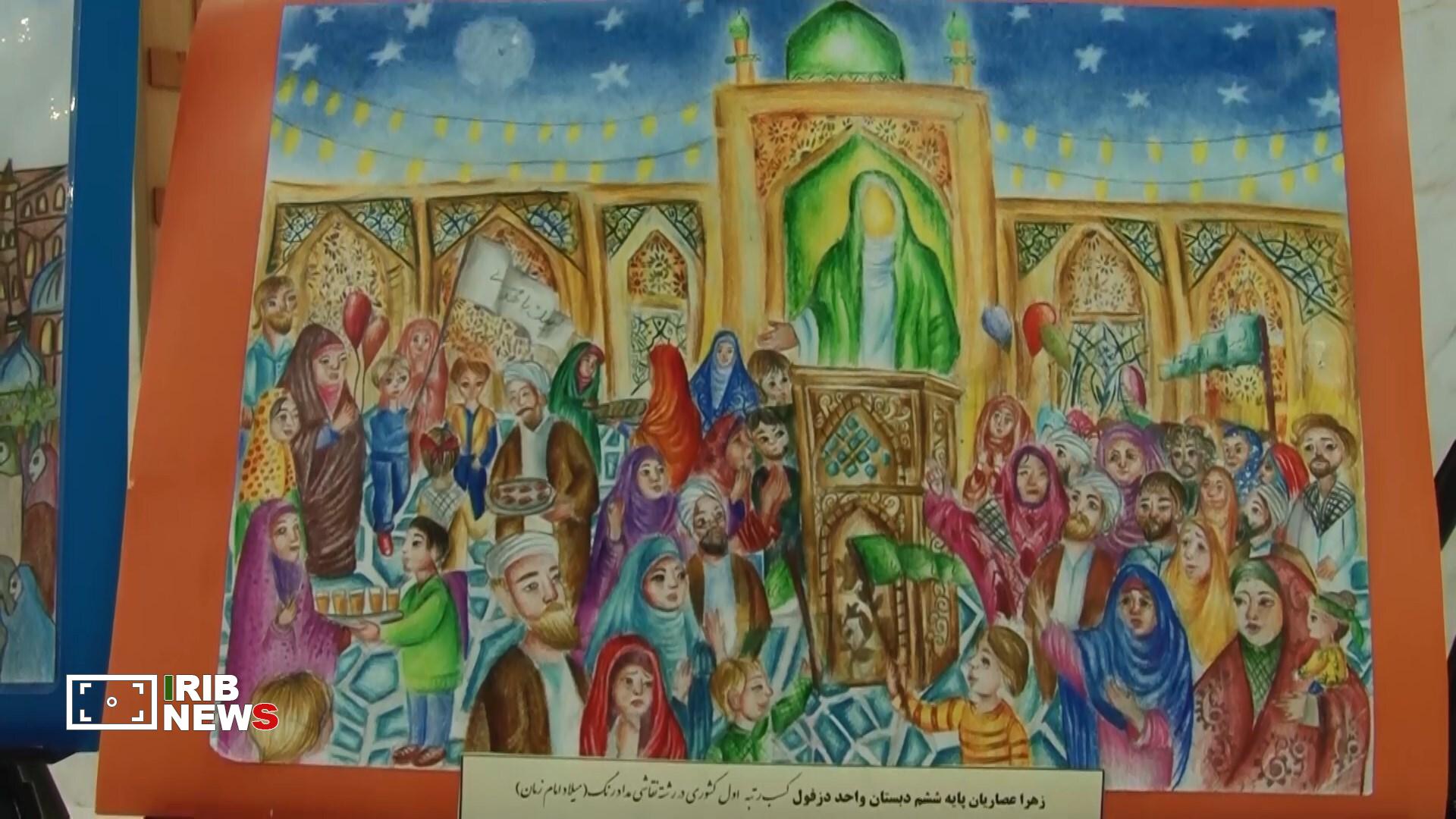 پیام سپاهان