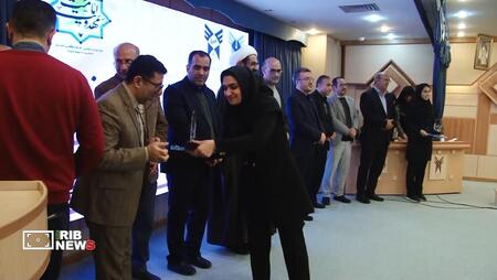 پیام سپاهان