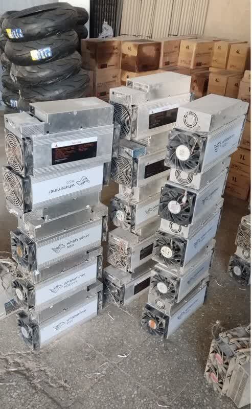 پیام سپاهان