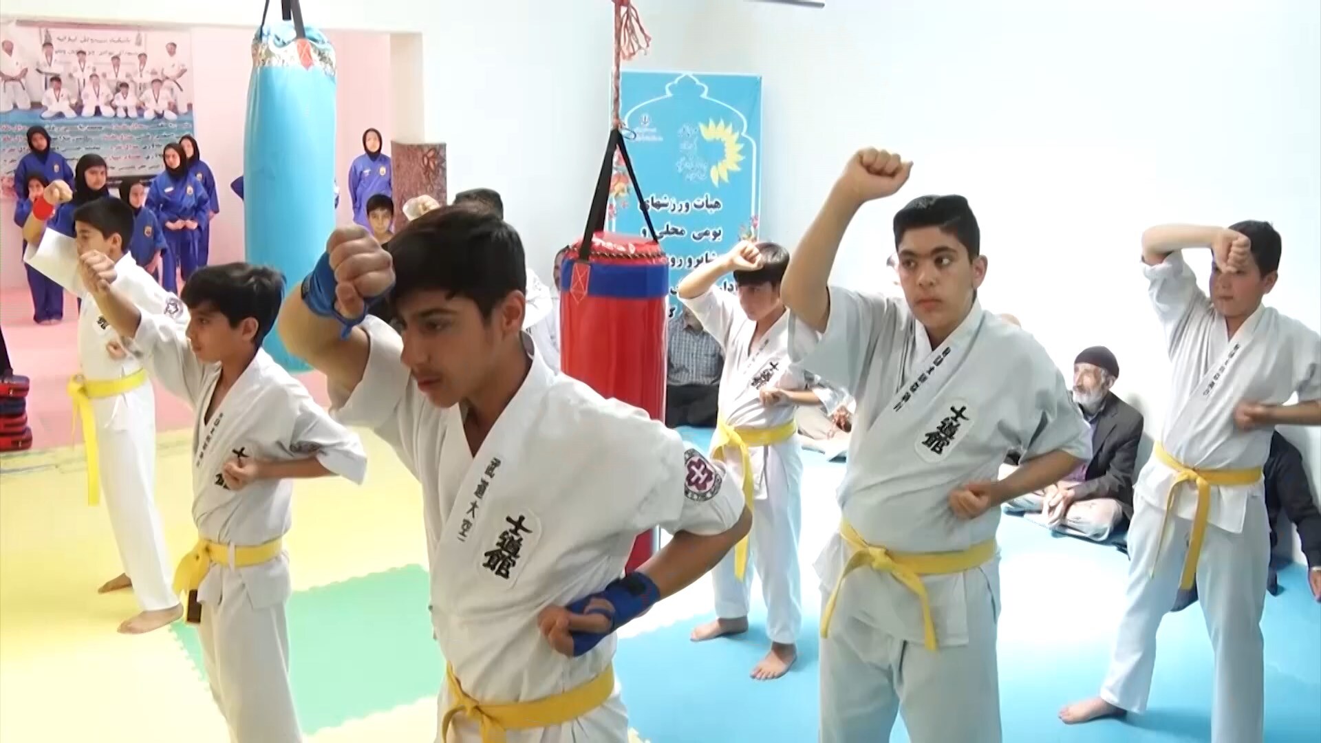 پیام سپاهان