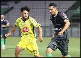 پیام سپاهان