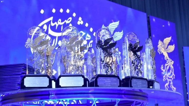 آغاز جشنواره فیلم فجر اصفهان از ۱۵ بهمن