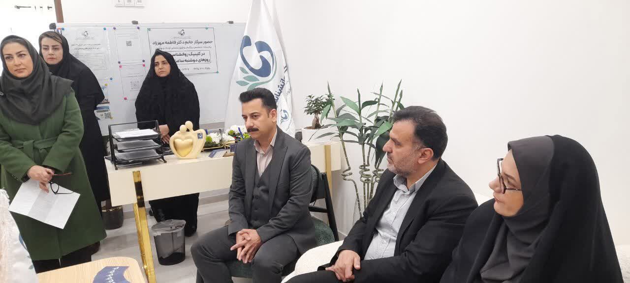 راه اندازی دو مرکز مشاوره در کاشان