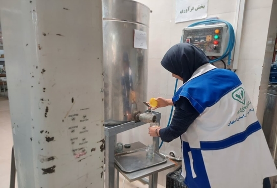 پیام سپاهان