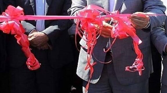 پیام سپاهان