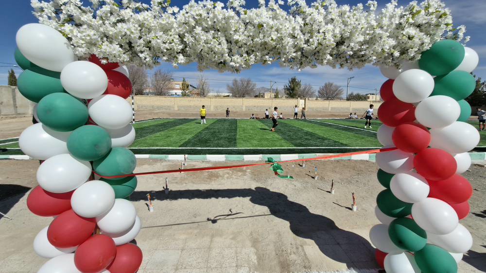 بهره برداری از چمن مصنوعی روستای جزه شهرستان کوهپایه