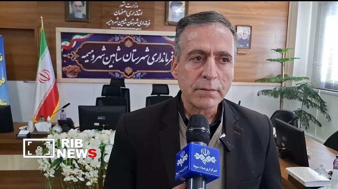 برگزاری بیش از ۳۰۰ عنوان برنامه در دهه فجر