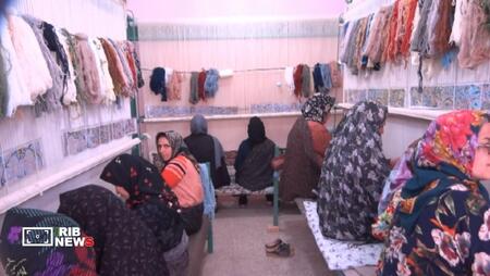 پیام سپاهان